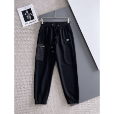 Prada Long Pants